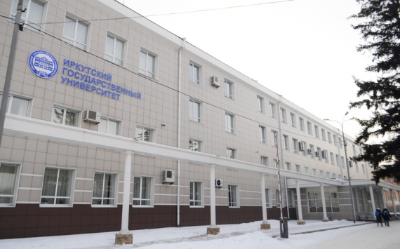 Пять проектов Иркутского государственного университета выиграли гранты на исследования